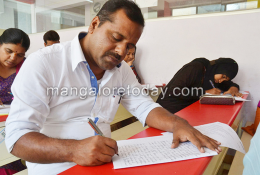 Karnataka minister appears for Master’s exam 